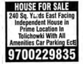 HOUSE FOR SALE