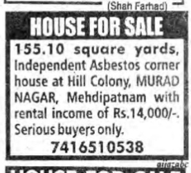 HOUSE FOR SALE