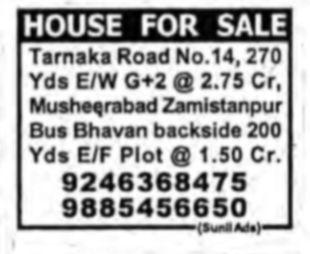 HOUSE FOR SALE