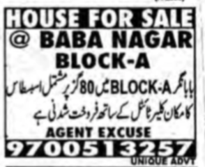 HOUSE FOR SALE