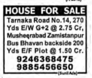 HOUSE FOR SALE