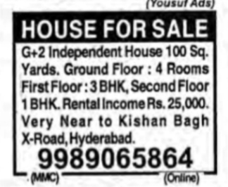 HOUSE FOR SALE