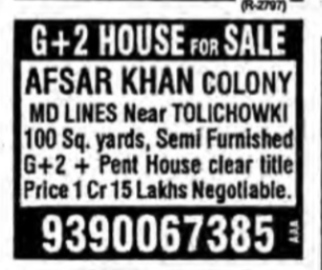 HOUSE FOR SALE