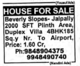 HOUSE FOR SALE