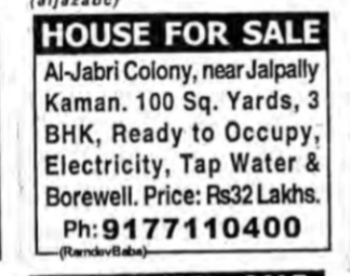 HOUSE FOR SALE