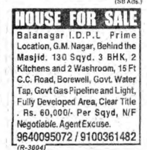HOUSE FOR SAME - BALANAGAR