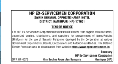 HP Ex-Servicemen Corporation Security Uniform Tender Notice