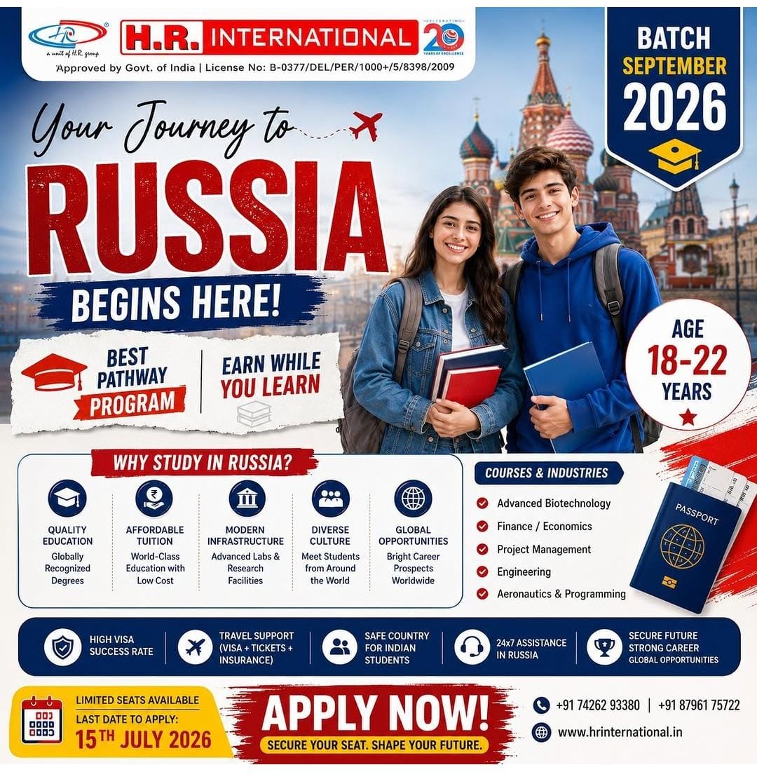 H.R. International Russia Pathway Program