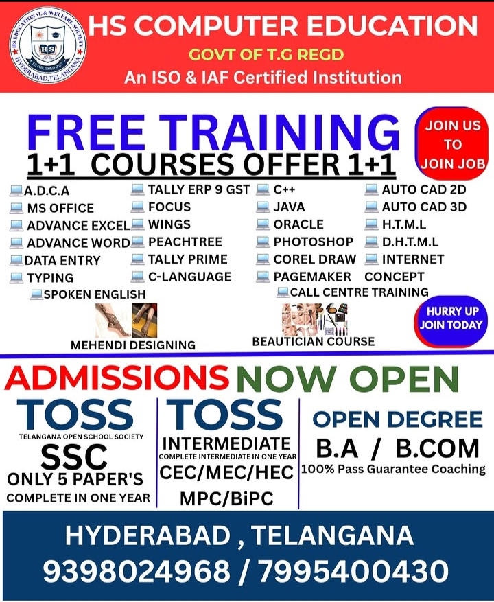 HS COMPUTER EDUCATION