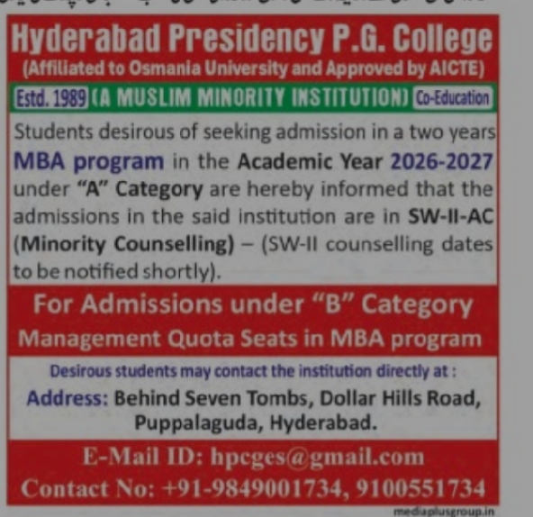 Hyderabad Presidency P.G. College MBA Admissions 2026-2027