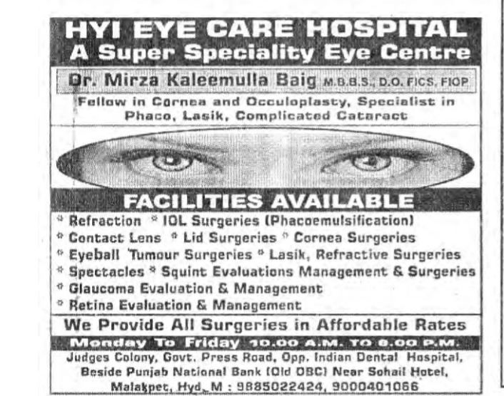 Hyi Eye Care Hospital Advertisement
