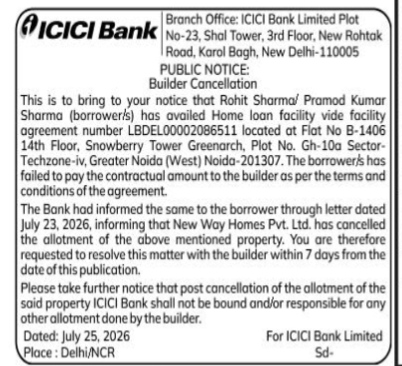 ICICI Bank Builder Cancellation Public Notice
