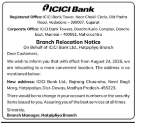 ICICI Bank Hatpipliya Branch Relocation Notice