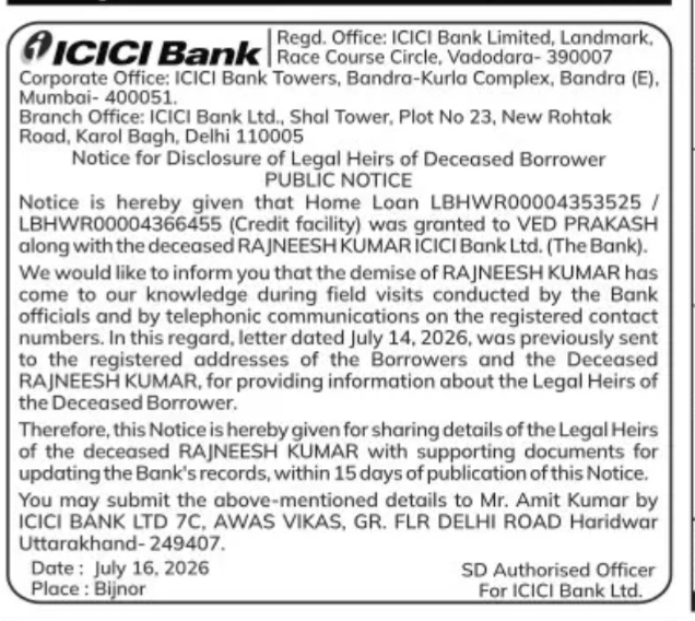 ICICI Bank Legal Heir Disclosure Notice