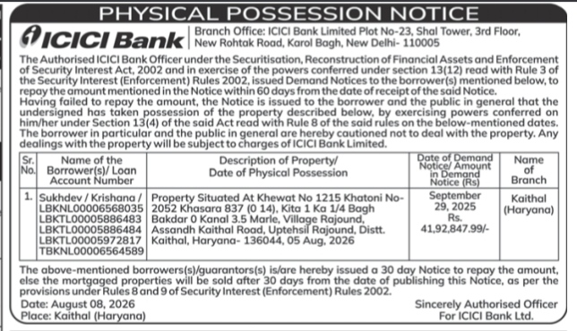 ICICI Bank Physical Possession Notice (Sukhdev / Krishana, Kaithal)