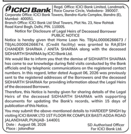 ICICI Bank Public Notice: Disclosure of Legal Heirs