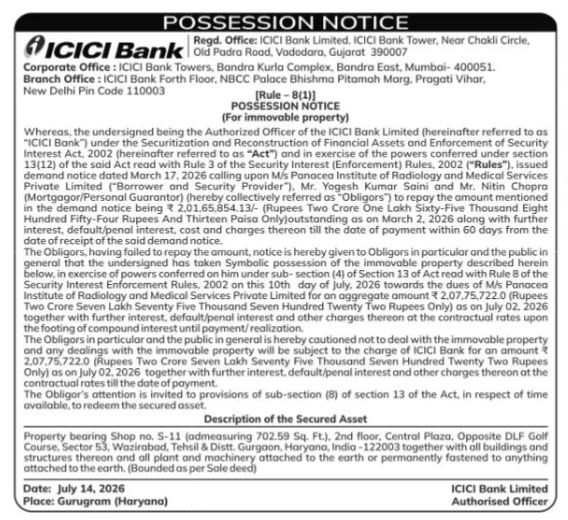 ICICI Bank Public Possession Notice for M/s Panacea Institute of Radiology and Medical Services Private Limited