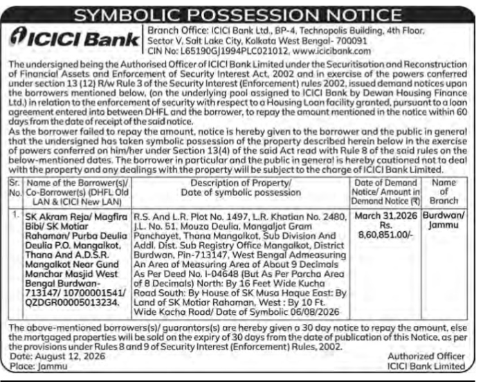 ICICI Bank Symbolic Possession Notice (August 12, 2026)