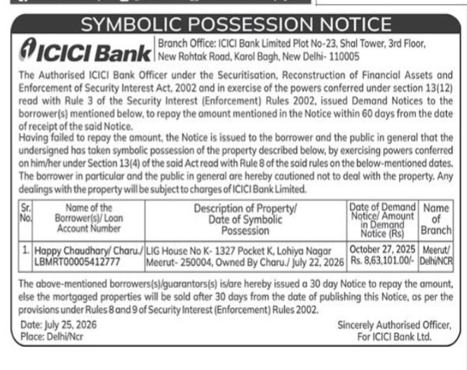 ICICI Bank Symbolic Possession Notice for Meerut Property