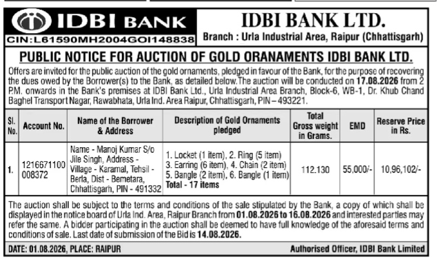 IDBI Bank Public Notice for Gold Ornaments Auction (Urla Branch)