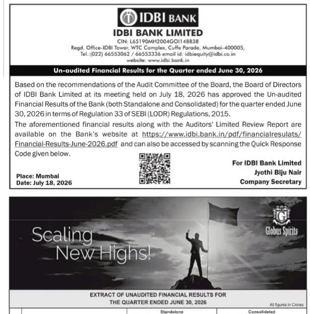 IDBI Bank Q1 FY2026-27 Financial Results Announcement