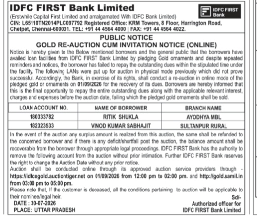 IDFC FIRST Bank Gold Re-Auction Cum Invitation Notice