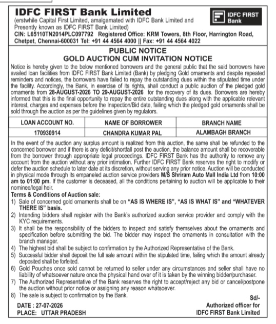 IDFC FIRST Bank Public Notice: Gold Auction Cum Invitation Notice