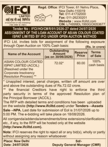 IFCI Tender Notice for Open Auction of Asian Colour Coated Ispat Limited (ACCIL) Loan Account