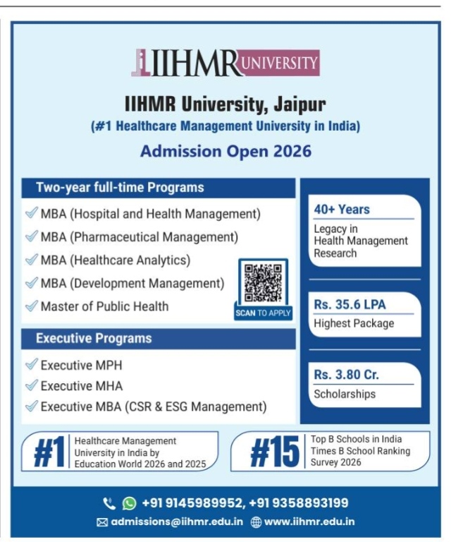IIHMR ADMISSION OPEN -