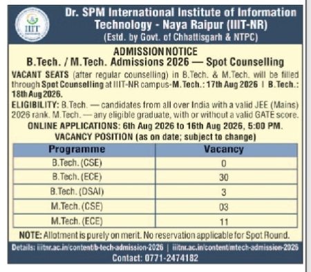 IIIT-NR B.Tech. & M.Tech. Spot Counselling Admission Notice 2026