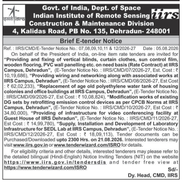 IIRS Dehradun Brief E-Tender Notice (August 2026)