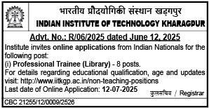 IIT Kharagpur Recruitment Advertisement for Professional Trainee (Library) Post (Advt. No.