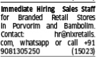 Immediate Hiring: Sales Staff in Goa