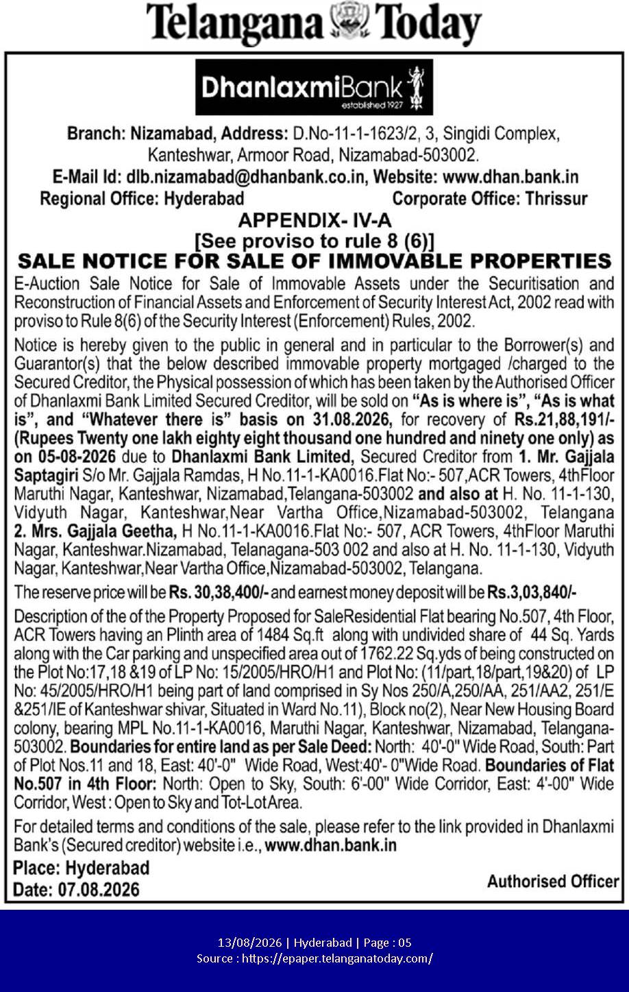 Immovable Property Sale Notice (Nizamabad Branch)