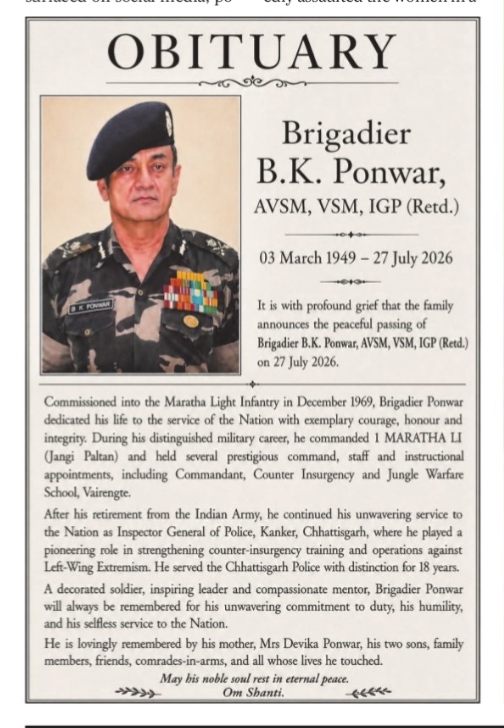 In Loving Memory: Brigadier B.K. Ponwar (1949 – 2026)