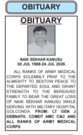 In Memoriam: Naik Sekhar Kanusu (1988–2026)