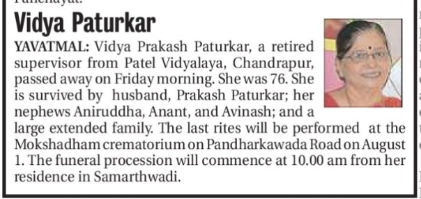 In Memory of Vidya Paturkar