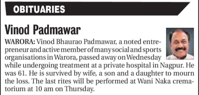 In Memory of Vinod Bhaurao Padmawar
