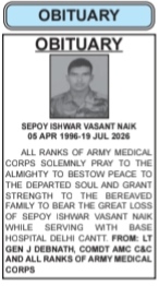 Indian Army Memorial Advertisement