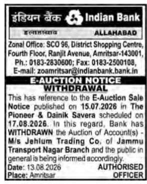 Indian Bank E-Auction Notice Withdrawal for M/s Jehlum Trading Co.