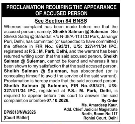 Indian Court Proclamation Notice for Absconding Accused (Section 84 BNSS)