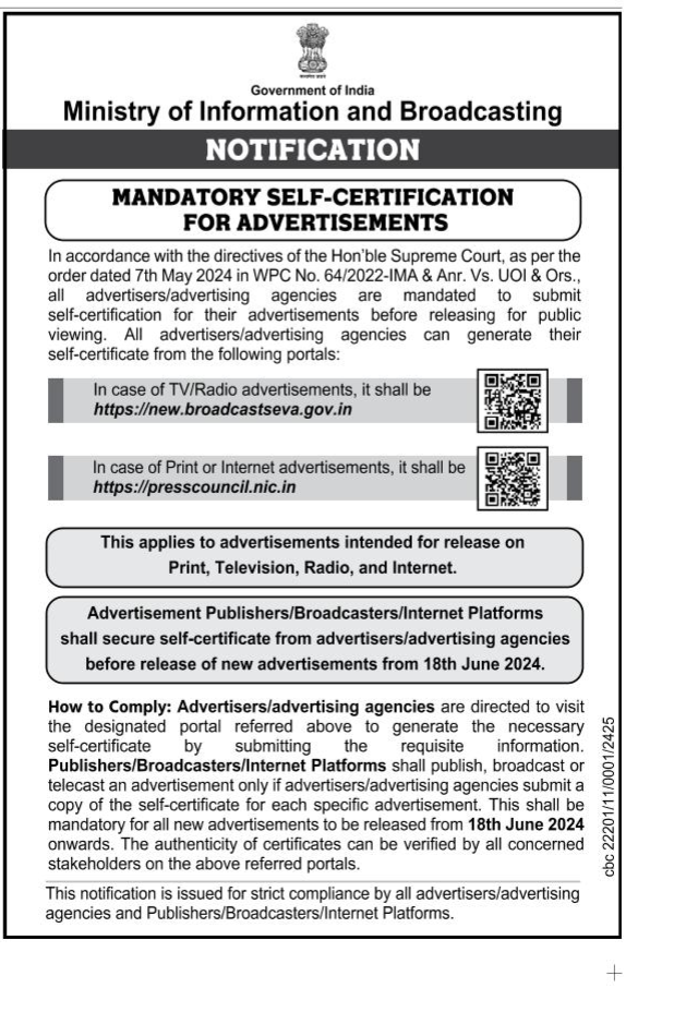 Indian Ministry Mandates Self-Certification for All Advertisements