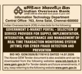 Indian Overseas Bank Cyber Fraud System Tender Notice
