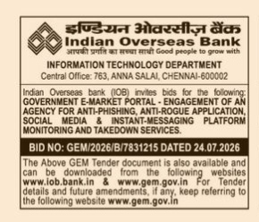 Indian Overseas Bank (IOB) Anti-Phishing & Social Media Monitoring Tender Notice (July 2026)