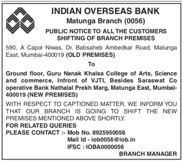 Indian Overseas Bank Matunga Branch Shifting Notice