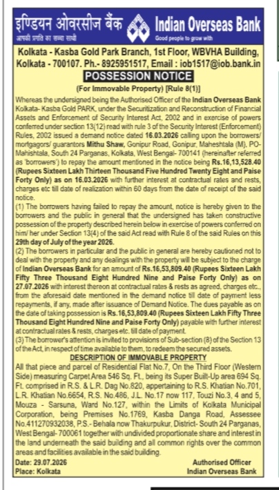 Indian Overseas Bank Possession Notice