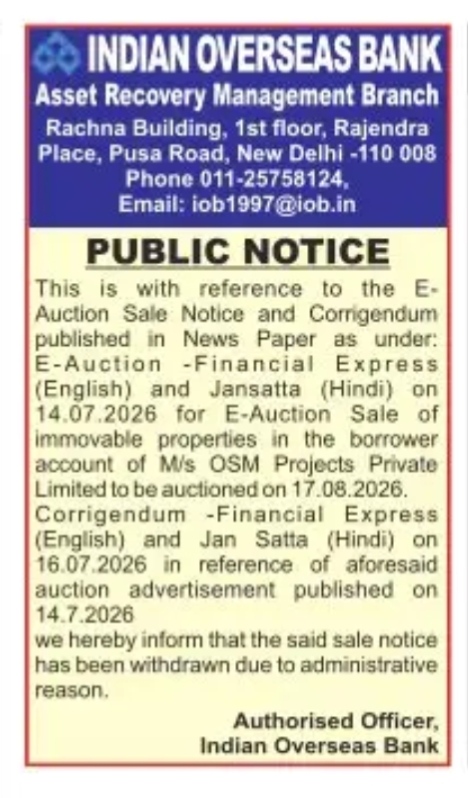 Indian Overseas Bank Public Notice: E-Auction Withdrawal for M/s OSM Projects Private Limited