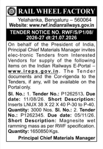 Indian Railways Rail Wheel Factory Tender Advertisement
