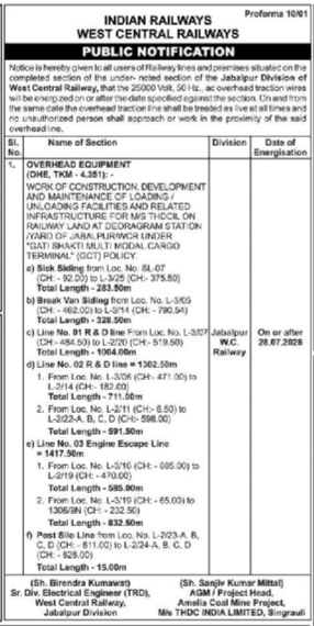 Indian Railways West Central Railways Public Notification Regarding Overhead Equipment Energisation