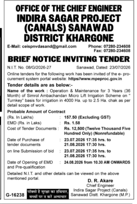 Indira Sagar Project Tender Notice (July 2026)